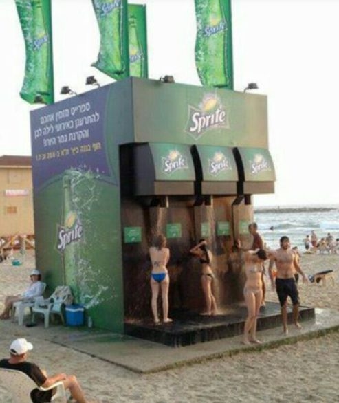 Sprite soda fountain event