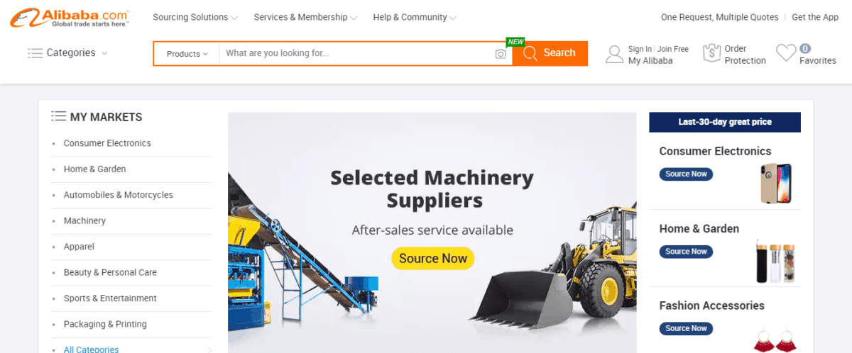 Página de inicio de Alibaba